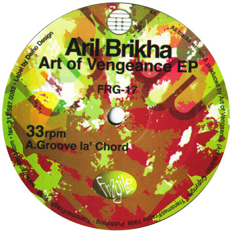 Art Of Vengeance EP FRG-17