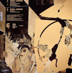 Baroque EP INNERVISIONS09 2