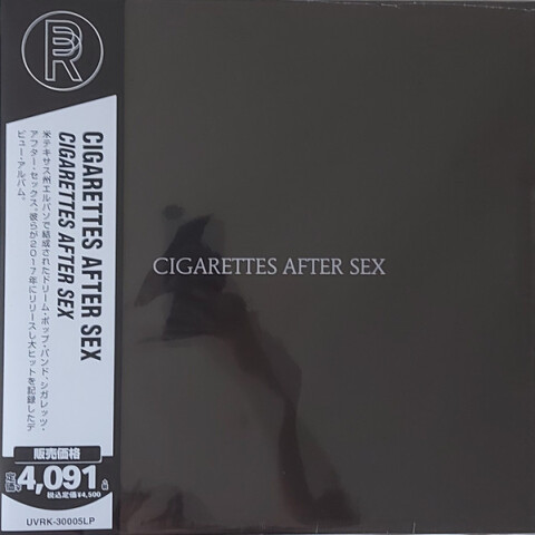 Cigarettes After Sex UVRK 30005LP