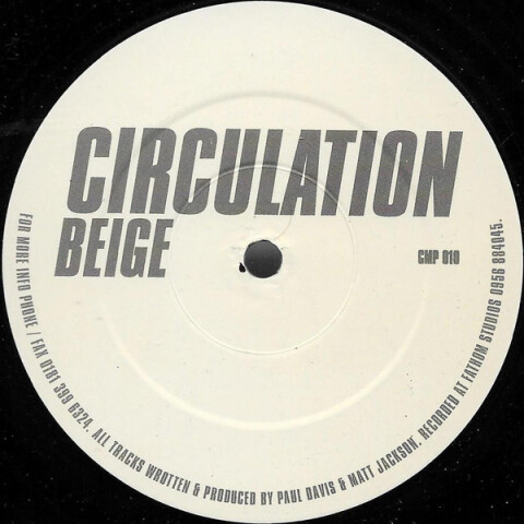 Beige CMP 010