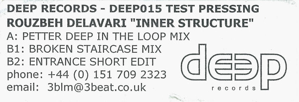 Inner Structure DEEP015