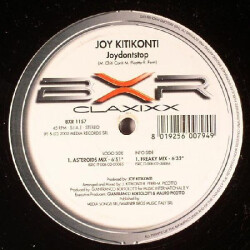 Joydontstop BXR 1157 1
