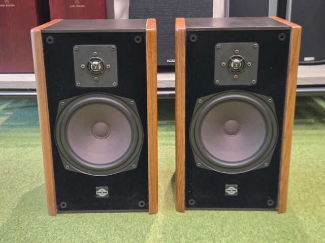 Quart 280 Bookshelf Speaker Set Q07539